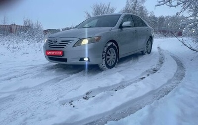 Toyota Camry, 2006 год, 835 000 рублей, 1 фотография