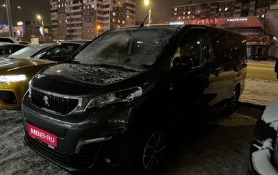 Peugeot Traveller I, 2021 год, 4 500 000 рублей, 1 фотография