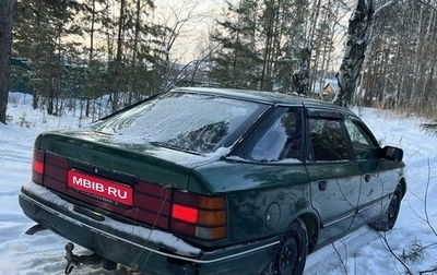 Ford Scorpio II, 1987 год, 175 000 рублей, 1 фотография