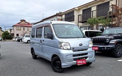 Subaru Sambar VII, 2013 год, 599 016 рублей, 1 фотография