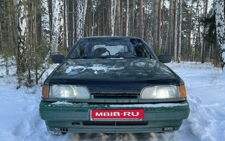 Ford Scorpio II, 1987 год, 175 000 рублей, 5 фотография