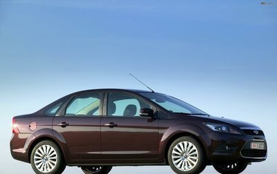 Ford Focus II рестайлинг, 2008 год, 699 999 рублей, 1 фотография