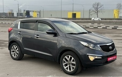 KIA Sportage III, 2015 год, 1 570 000 рублей, 1 фотография