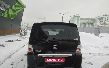 Honda Freed I, 2013 год, 1 300 000 рублей, 1 фотография