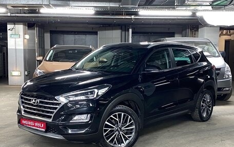 Hyundai Tucson III, 2020 год, 2 749 000 рублей, 1 фотография