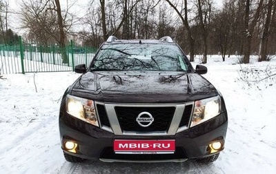 Nissan Terrano III, 2019 год, 1 890 000 рублей, 1 фотография