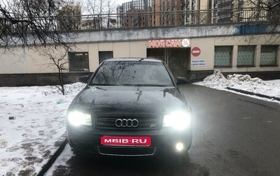 Audi A4, 2003 год, 600 000 рублей, 1 фотография