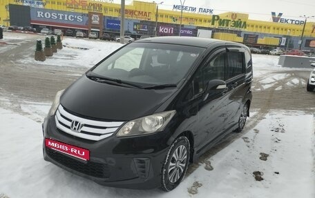 Honda Freed I, 2013 год, 1 300 000 рублей, 26 фотография