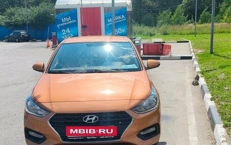 Hyundai Solaris II рестайлинг, 2018 год, 1 350 000 рублей, 2 фотография