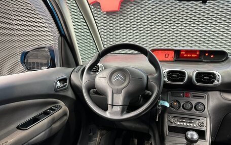 Citroen C3 Picasso I, 2012 год, 700 000 рублей, 13 фотография