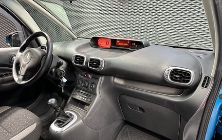 Citroen C3 Picasso I, 2012 год, 700 000 рублей, 14 фотография