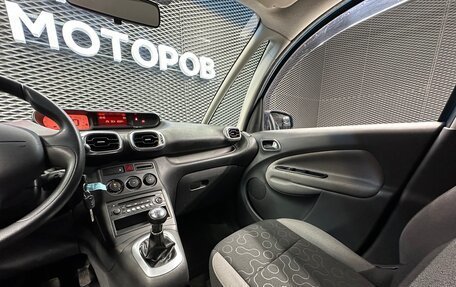 Citroen C3 Picasso I, 2012 год, 700 000 рублей, 15 фотография