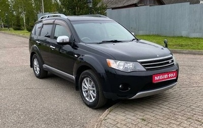 Mitsubishi Outlander III рестайлинг 3, 2006 год, 1 130 000 рублей, 1 фотография