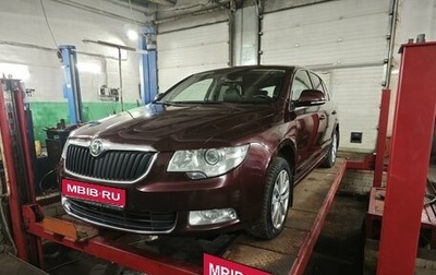 Skoda Superb III рестайлинг, 2012 год, 1 500 000 рублей, 1 фотография