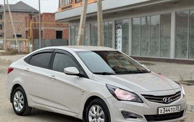 Hyundai Solaris II рестайлинг, 2016 год, 1 200 000 рублей, 1 фотография