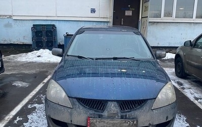 Mitsubishi Lancer IX, 2004 год, 330 000 рублей, 1 фотография