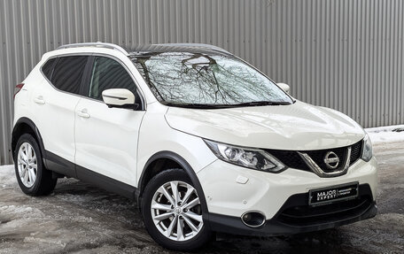 Nissan Qashqai, 2017 год, 1 730 000 рублей, 3 фотография