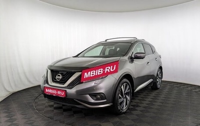 Nissan Murano, 2019 год, 2 900 000 рублей, 1 фотография