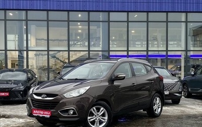 Hyundai ix35 I рестайлинг, 2013 год, 1 709 000 рублей, 1 фотография