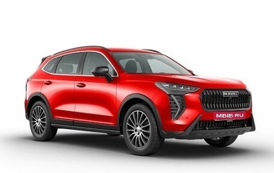 Haval Jolion, 2024 год, 2 549 000 рублей, 1 фотография