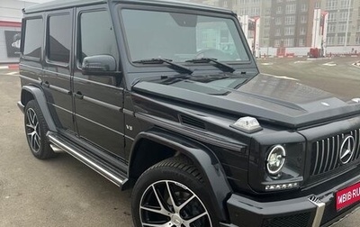 Mercedes-Benz G-Класс W463 рестайлинг _ii, 2014 год, 8 500 000 рублей, 1 фотография