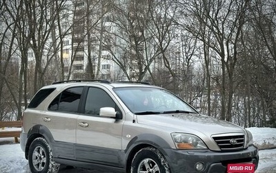 KIA Sorento IV, 2007 год, 850 000 рублей, 1 фотография