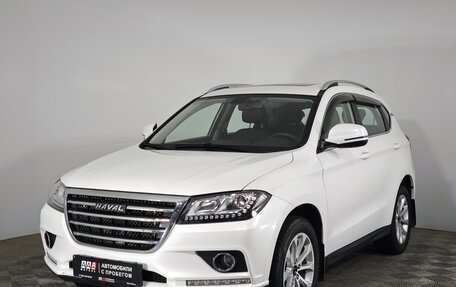 Haval H2, 2019 год, 1 349 000 рублей, 1 фотография