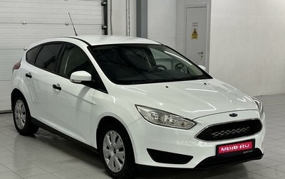 Ford Focus III, 2015 год, 899 000 рублей, 1 фотография