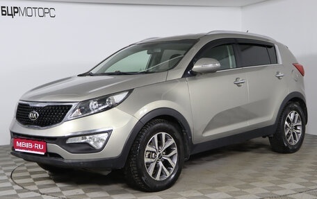 KIA Sportage III, 2014 год, 1 429 990 рублей, 1 фотография