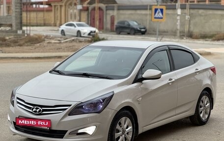 Hyundai Solaris II рестайлинг, 2016 год, 1 200 000 рублей, 6 фотография