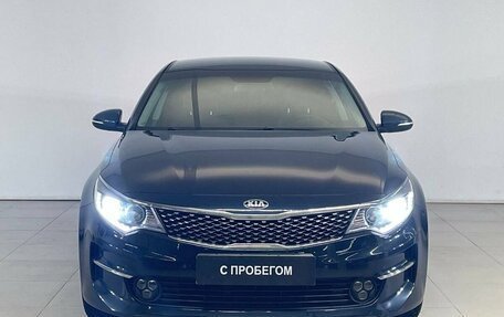 KIA Optima IV, 2017 год, 2 145 000 рублей, 2 фотография