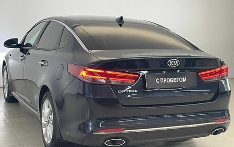 KIA Optima IV, 2017 год, 2 145 000 рублей, 5 фотография