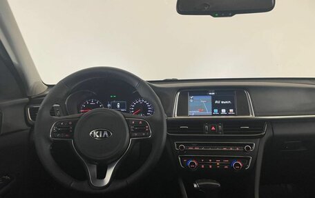 KIA Optima IV, 2017 год, 2 145 000 рублей, 9 фотография