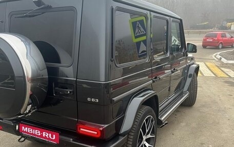 Mercedes-Benz G-Класс W463 рестайлинг _ii, 2014 год, 8 500 000 рублей, 3 фотография