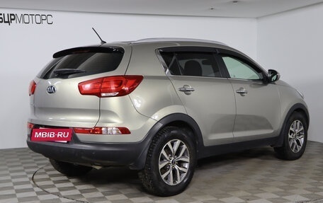 KIA Sportage III, 2014 год, 1 429 990 рублей, 5 фотография