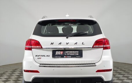 Haval H2, 2019 год, 1 349 000 рублей, 6 фотография