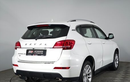 Haval H2, 2019 год, 1 349 000 рублей, 5 фотография