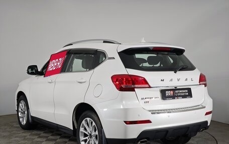 Haval H2, 2019 год, 1 349 000 рублей, 7 фотография