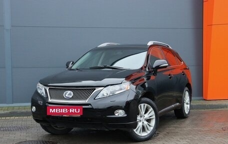 Lexus RX III, 2009 год, 2 149 000 рублей, 2 фотография