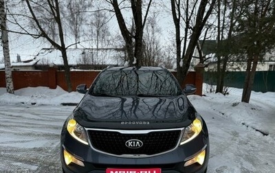 KIA Sportage III, 2014 год, 1 390 000 рублей, 1 фотография