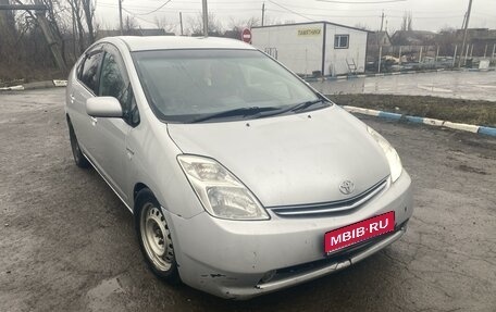 Toyota Prius, 2006 год, 570 000 рублей, 1 фотография