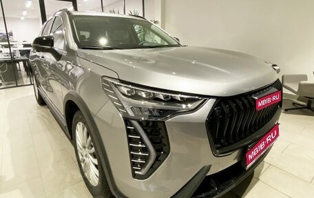 Haval Jolion, 2024 год, 2 549 000 рублей, 1 фотография