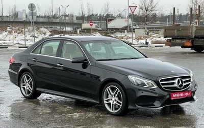 Mercedes-Benz E-Класс, 2014 год, 3 330 000 рублей, 1 фотография