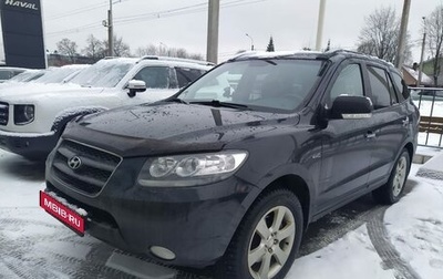 Hyundai Santa Fe III рестайлинг, 2008 год, 1 049 000 рублей, 1 фотография