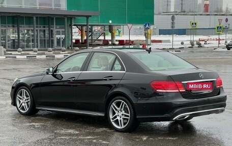 Mercedes-Benz E-Класс, 2014 год, 3 330 000 рублей, 5 фотография