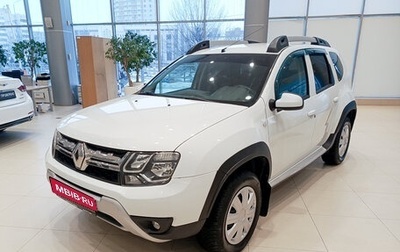 Renault Duster I рестайлинг, 2017 год, 1 300 000 рублей, 1 фотография