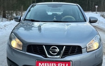 Nissan Qashqai, 2013 год, 1 290 000 рублей, 1 фотография