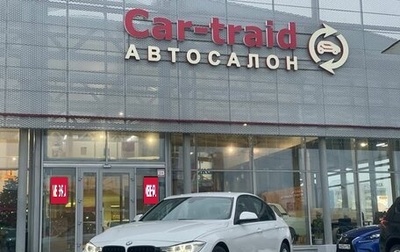 BMW 3 серия, 2013 год, 1 550 000 рублей, 1 фотография