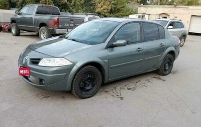 Renault Megane II, 2008 год, 420 000 рублей, 1 фотография