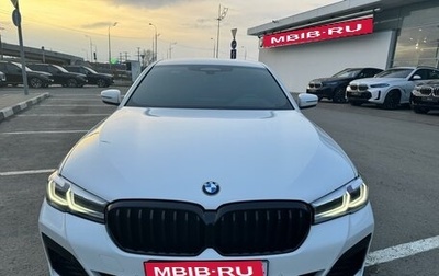 BMW 5 серия, 2020 год, 5 740 000 рублей, 1 фотография